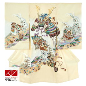 【レンタル】お宮参り 男の子 レンタル 産着 祝い着 初着セット/SB067 淡黄　兜に扇面と小槌/ 帽子 よだれかけ 男児 男 のしめ 産着 掛け着 初着 宮参り 京都 赤ちゃん ベビー帽子セット 男の子産着