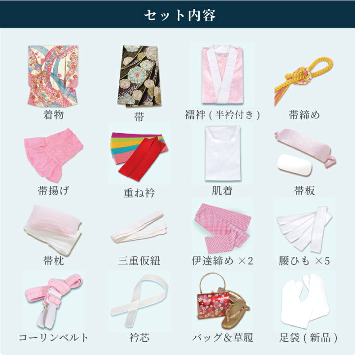 楽天市場】【成人式 振袖 レンタル】RS1629 正絹 赤・ピンク 金銀花と 