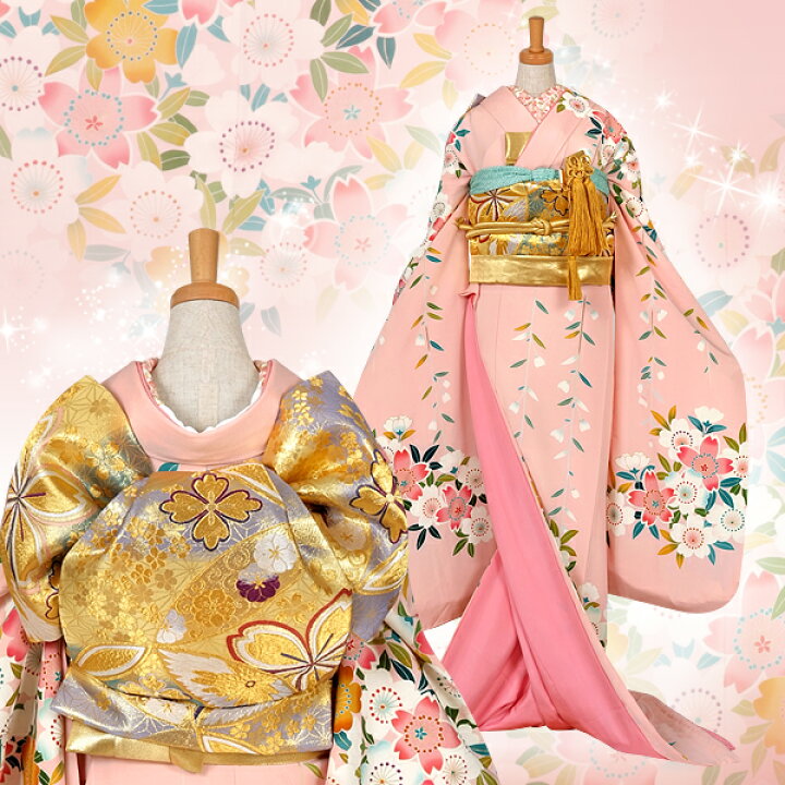 引き振袖レンタル フルセット W003 ピンク しだれ桜 結婚式 結納 婚礼 和婚 レンタル着物 フルセット 貸衣装 ひきふりそで ヒキフリソデ 送料無料 北海道・沖縄・一部離島を除く 京都着物レンタル夢館