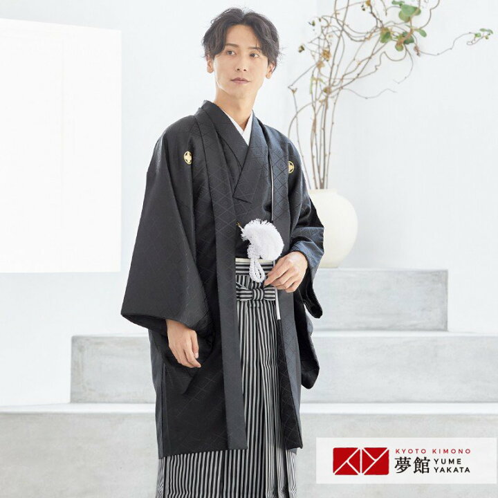 楽天市場】【レンタル】卒業式 袴レンタル 男 紋付 羽織袴〔Y001-Y160  