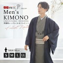 【レンタル】七五三 父 着物レンタル 男着物 [対応身長163〜182cm] ネイビー×グレー男 着物アンサンブル フルセット 男性用 父 パパ 父親 送料無料 羽織 レンタル衣装 貸衣装 着物レンタル