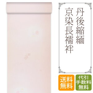 ���@�� ���� ������ �y �������� �z �O�タ��߂񍂋��������@�فi�����H���j