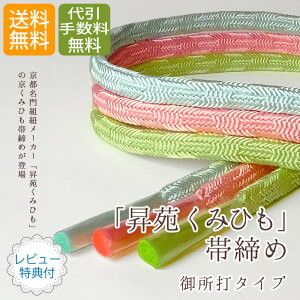 ђ t p Pߗp ݂Ђ Fy݂Ђzy { zyђ zuL ݂Ђvђ pEPߗp i䏊Ń^CvjK g~F tF 3