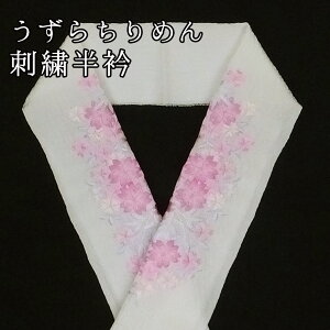 炿߂ hJ  ݐ pEPߗpy { z˔ Mtg p i@BhJHjnɃsNuv