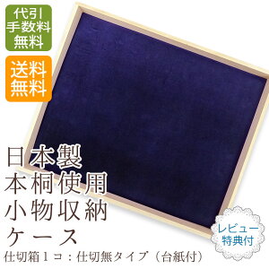 yђ߁EїgEHDREїEяEz y{[zyr[ƓTtz{a[P[Xidؖ^Cvj{ˎgpyieFǉ× xxbg