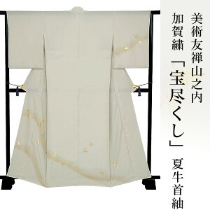 K⒅ ʉH hJ   y Lmfڕ zy  zy i z pFTRVK⒅ usvċ i{hJHj`IH|iJ