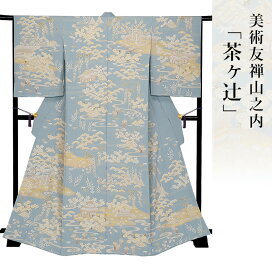 楽天市場】 工程別 > 手描工程 > 本糊糸目工程 : Kimonostyle（きもの 