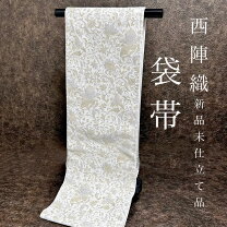 楽天市場】白い 袋帯（和服｜レディースファッション）の通販