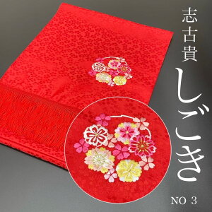 ܎O  uËM  ̎q  7   [ k ߂ hJ |GXe  hJuËM