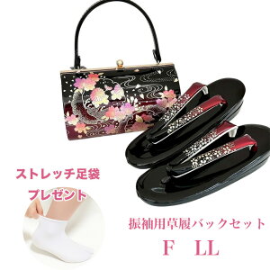 yXgb`܃v[gzUp obOZbg Gi    񖇐c l Ǝ  OB a tH[}  i 킢   _  