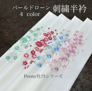  hJ  hJ 􂦂hJ U   l Ǝ  K⒅@LL p[hJ 4F hJ 􂦂 _ l  fC-X |GXe tH~p p[h