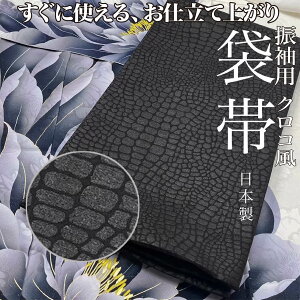 dďオ Up NR ^ ܑ { U  l  t 