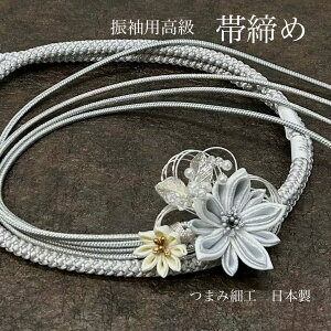 ђ Up  {  ܂ݍ׍H p[ O[ ݃J[ l OB lY  i _ a tH[} ʐ^f ԏ ؂₩ I U R[f\