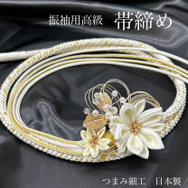 楽天市場】帯締め 花の通販