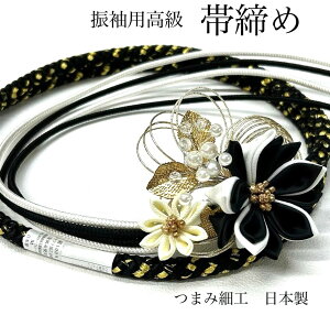 ђ     ܂ݍ׍H p[ {  U l OB _ i lY 킢  ʐ^f U a ݃J[ mg[ R[f\ ԃ`[t