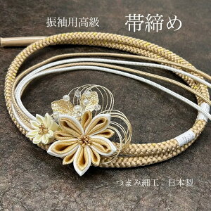 ђ   ܂ݍ׍H p[ {  U l OB _ i lY 킢  ʐ^f U a ݃J[ mg[ R[f\ ԃ`[t