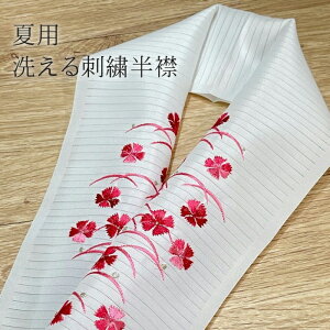 yubNtCf[JÃr[8300 4.74zĂ̔  ėp 􂦂 W̔   hJ ͂񂦂   hJ イ U K⒅ l Ǝ 􂦂  tH[} 