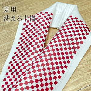 yubNtCf[JÃr[8300 4.74zĂ̔  { ėp 􂦂 W̔    ͂񂦂   U K⒅ l Ǝ 􂦂  tH[} fB[X 