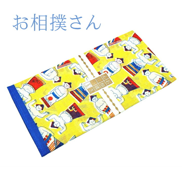 レトロなハンカチ⑥ 柄確認用 【公式通販】