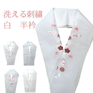 yubNtCf[JÃr[8300 4.74z hJ イ  ̎hJ hJ 􂦂锼 ͂񂦂 O   hJ イ U K⒅ l Ǝ 􂦂  tH[