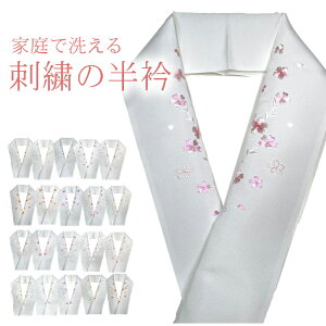 yubNtCf[JÃr[8300 4.74z hJ イ  ̔ hJ hJ 􂦂锼 ͂񂦂 O   hJ イ U K⒅ l Ǝ 􂦂  