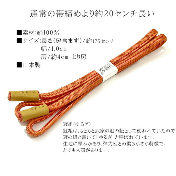 楽天市場】【楽天お買い物マラソン 期間クーポン使用可】長尺 