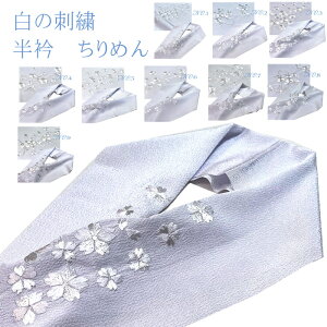 yubNtCf[JÃr[8300 4.74z ߂񐶒n hJ イ  ̎hJ hJ 􂦂锼 ͂񂦂   hJ イ U K⒅ l Ǝ 􂦂 