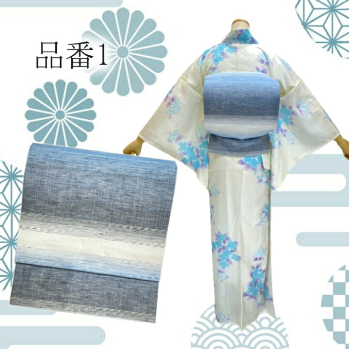 楽天市場】夏 名古屋帯 麻 麻の名古屋帯 新品 お仕立て上がり 普段用 