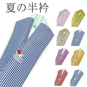 Ă̔  { ėp 􂦂 W̔   hJ ͂񂦂   hJ イ U K⒅ l Ǝ 􂦂  tH[} fB[X p ~ZX ~X 