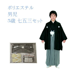 y}\JÃr[8300 4.73z܎O 5 tZbg n Ɩꖳ qǂ tZbg qǂp Zbg t HD͂ HD   Zbg ꍞ ܎O j Zb