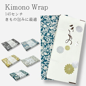 C~ 145Z` ̕ ނ̂ɓK傫ł@IXX@ݗp@C~@p