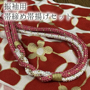 y}\JÃr[8300 4.71zїg@ђ߁@Zbg@@ U Up ӂ肻ŗp l @ U葳 