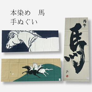 y}\JÃr[8300 4.73zʂ yIׂ3@n@߁z{@@OTCY@90Z`@34.5Z`@{ʂ@{@