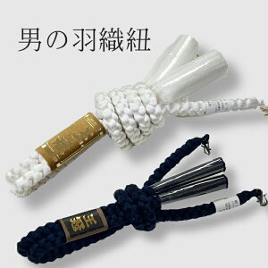 �y�労�ӍՊJ�Á����r���[8400�� 4.76�z�H�D�R �j �@���{���@�j���p �H�D�Ђ� �� �瑕�p ��t ������ ���l�� ���T ���Ղ� �՗� �͂���R�H�D �� �哇 ���w �V�N�� �͂���Ђ� �� ��������