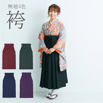 楽天市場】トールサイズ（種類（着物）袴）（着物｜和服）：レディース 