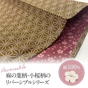 yӍՊJÃr[8300 4.74z̗tẼo[Vu@V[Y ãR[X^[@eB[}bg@`}bgC~@C~@В ӂ낵 a 