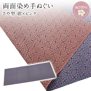 ʂ@OTCY ^@×sN@ʂ {@ 1[g@{ʂ ]˕Ăʂ nJ` ^I  ӂ ei |