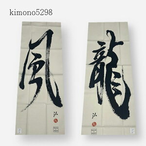 ʂ yIׂ2@ƕz{@@OTCY@90Z`@34.5Z`@{ʂ@{@