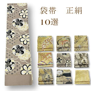 yӍՊJÃr[8300 4.74zܑс@ tH[}@K⒅@@U@Ɏgpł܂B{