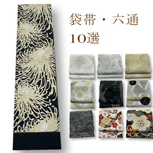 yӍՊJÃr[8300 4.74zܑс@ tH[}@K⒅@@U@Ɏgpł܂B{