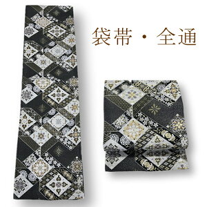 yӍՊJÃr[8300 4.74zܑс@dďオ Sʁ@tH[}@K⒅@@U@Ɏgpł܂B{