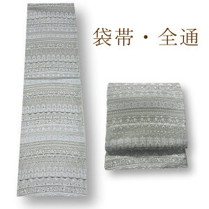 yӍՊJÃr[8300 4.74zܑс@dďオ Sʁ@tH[}@K⒅@@U@Ɏgpł܂B{