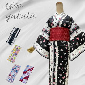 浴衣　単品　フリーサイズ　 綿生地 　仕立て上がり浴衣【オプションでセパレート浴衣に加工できます】ゆかた　夏　浴衣仕立て上がり