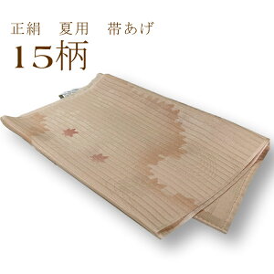 y󂠂@݌ɂ͂ϕizїg@W@ їg@W@a@t@ėp@Ăт@їg W@їg ā@W̑їg@@ FT@  їg