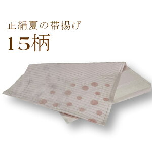 yubNtCf[JÃr[8300 4.74zy󂠂@݌ɂ͂ϕizїg@W@ їg@W@a@t@ėp@Ăт@їg W@їg ā@W̑їg@@ F