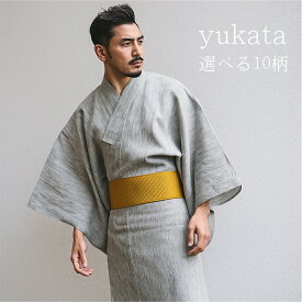 【店内全品5％OFFクーポン配布中】メンズ 浴衣 単品 メンズ 浴衣 男浴衣 メンズ浴衣 仕立て上がり浴衣 浴衣 メンズ 黒 男ゆかた yukata プレタ浴衣 送料無料 浴衣 メンズ