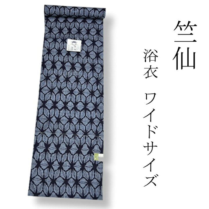 楽天市場】【楽天お買い物マラソン開催☆レビュー8500超 4.74】 竺仙 
