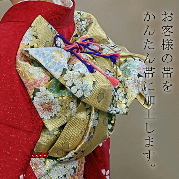 楽天市場】【楽天お買い物マラソン開催☆レビュー8500超 4.74】 振袖 
