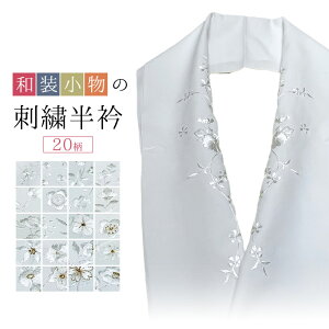 yubNtCf[JÃr[8300 4.74z hJ イ  { hJ 􂦂锼 ͂񂦂 ɂ   hJ イ U K⒅ l Ǝ 􂦂  t