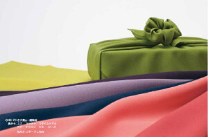 C~ 70Z` ނ z n ]̕EhJł܂ ]̖OIт O`FbN{bNXɖꍇ lɕ